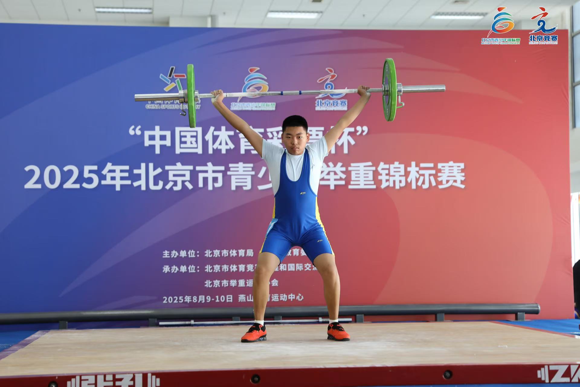 KFQr, 深耕, alt