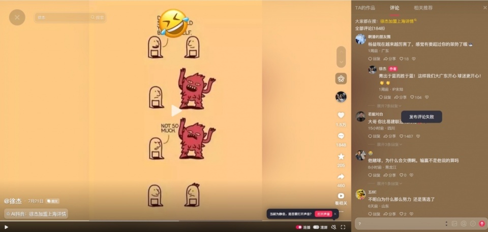 com