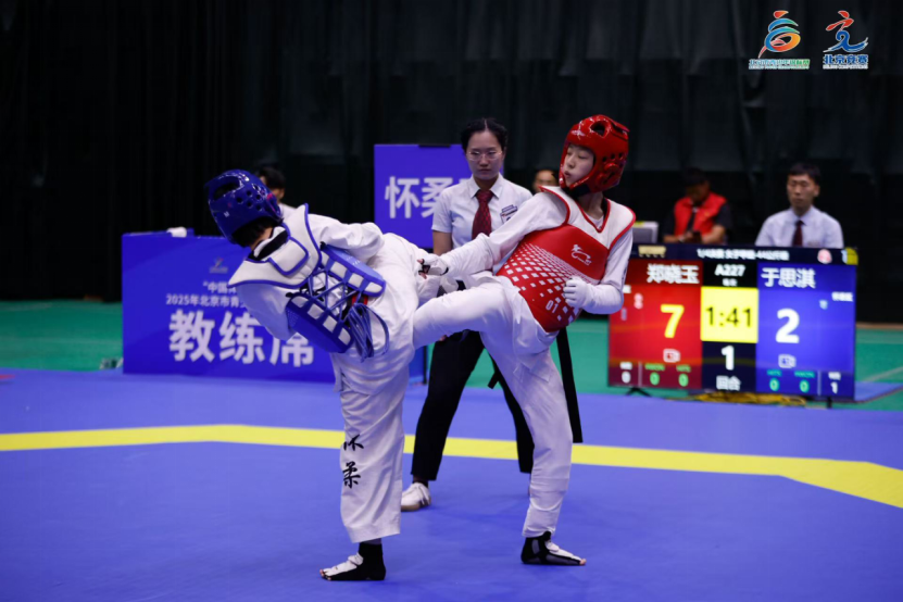 乙组和女子, 跆拳逐梦, 终点 乙组和女子, 跆拳逐梦, 终点