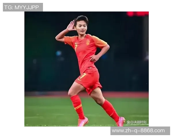 王霜领衔中国女足冲击国际舞台世界排名再创新高